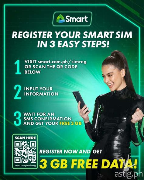 ph sim card registration smart|smart registrations sim.